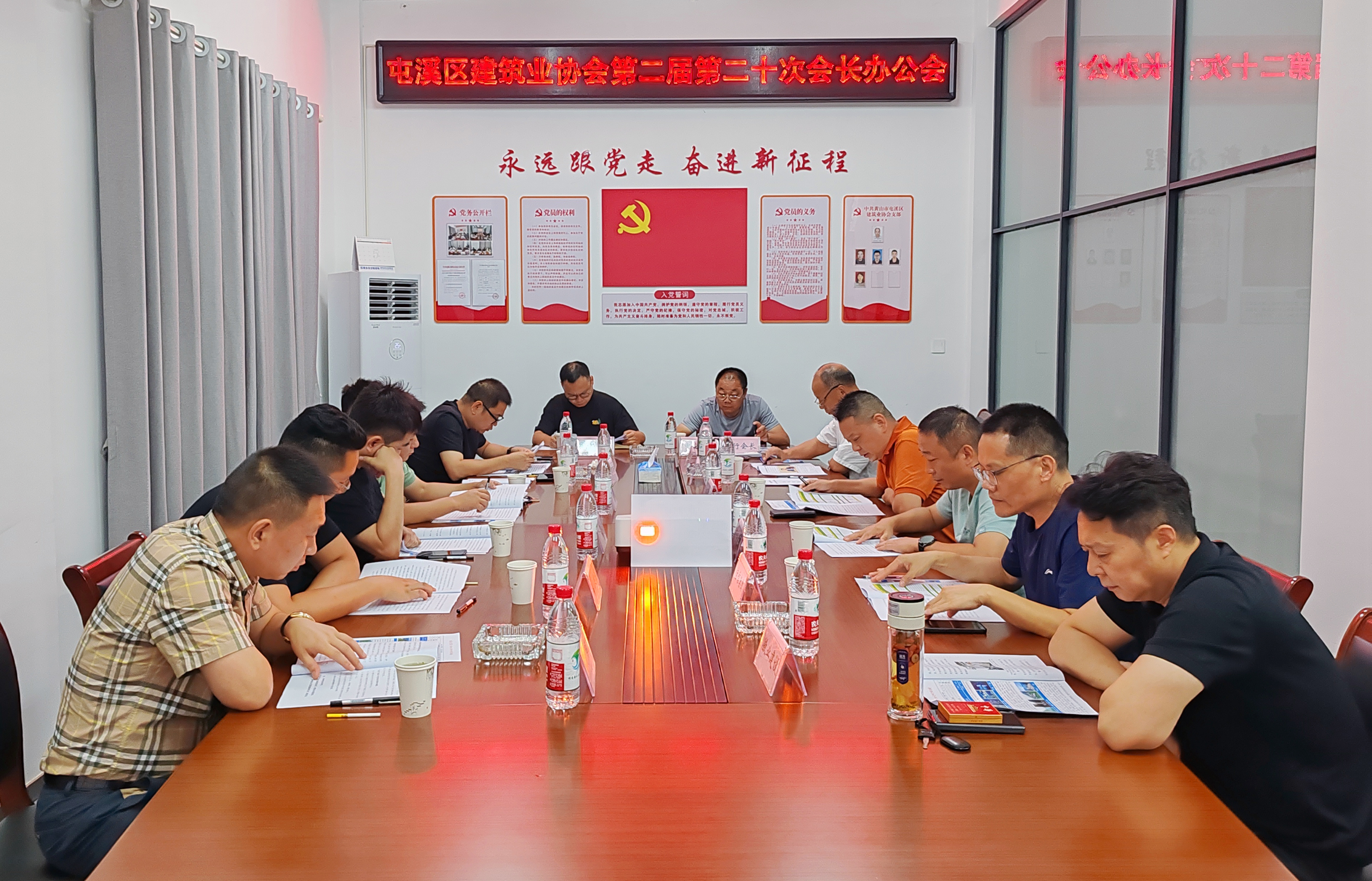 �Sɽ����Ϫ�^(q��)�����I(y��)�f(xi��)��(hu��)���_�ڶ��õڶ�ʮ�Ε�(hu��)�L(zh��ng)�k����(hu��)